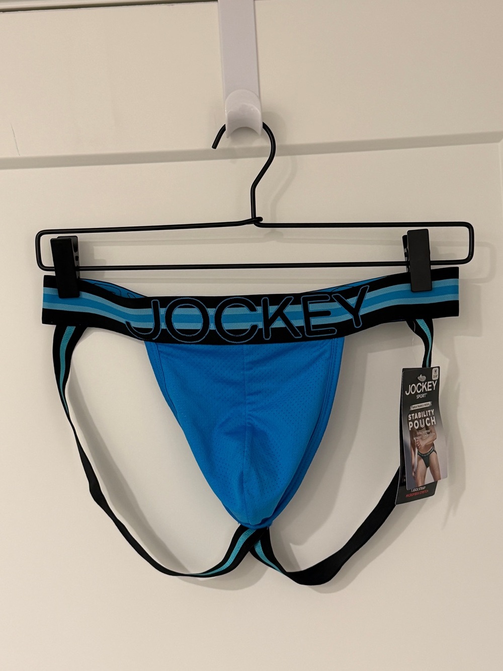 🩲 NEW MEDIUM JOCKEY JOCKSTRAP & BRIEF BUNDLE